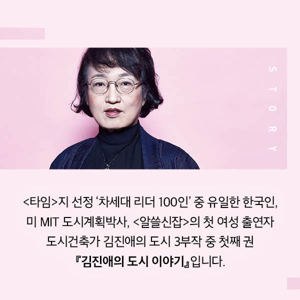 출처: 책식주의