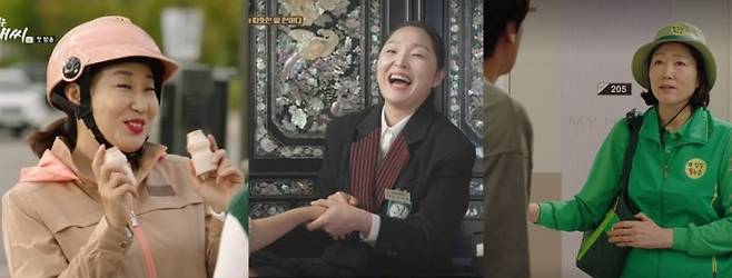 출처: 막돼먹은 영애씨, 응답하라 1988, 마음의 소리