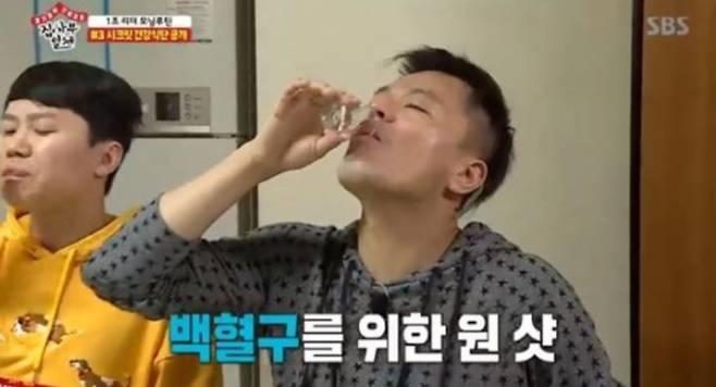 출처: sbs