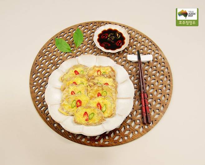 출처: 호주축산공사