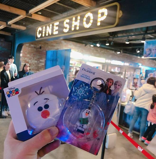 출처: 리얼푸드