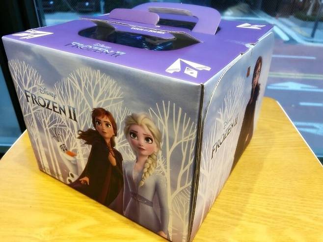 출처: 리얼푸드