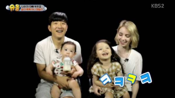 출처: KBS