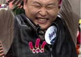 출처: mbc <무한도전> 갈무리