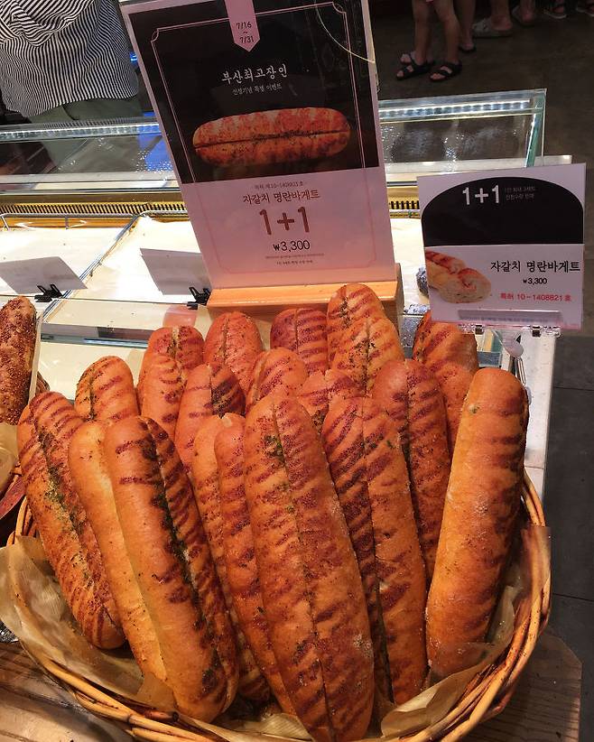 출처: mingky010님 인스타그램