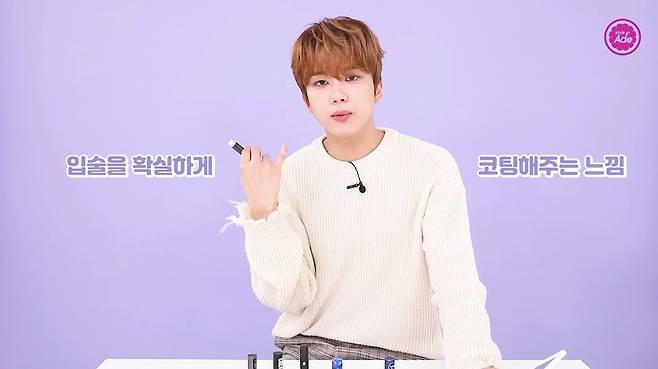 출처: 스타일에이드 영상 캡처