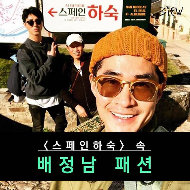 출처: tvN