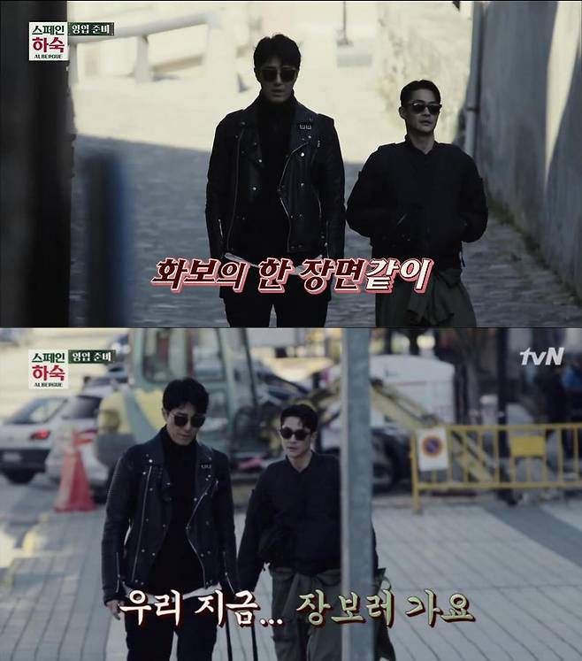 출처: tvN