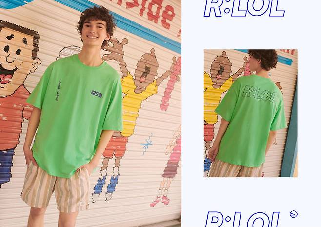 출처: 로라로라 RLOL