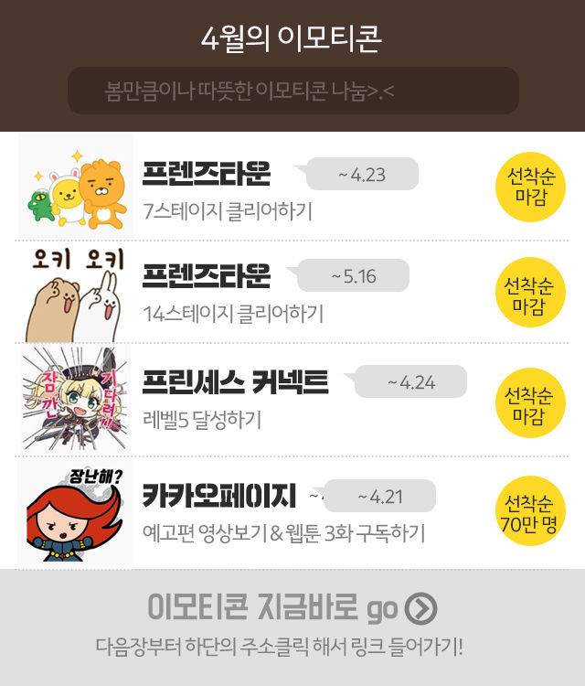 출처: 1boon