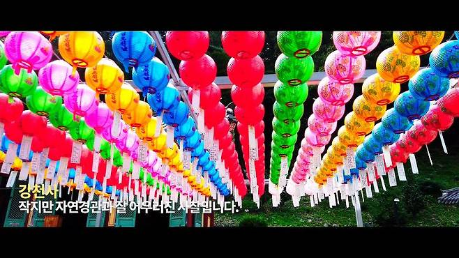 출처: 유튜브 'SKY DREAM' 채널