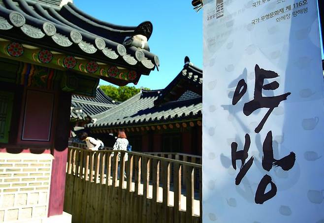 출처: C 영상미디어