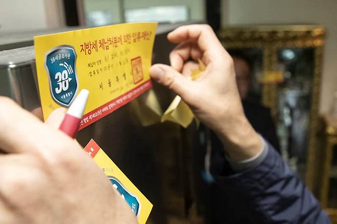 출처: 조선일보