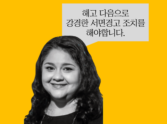 출처: HBR 인터비즈 편집