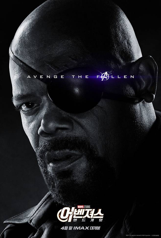 출처: 월트디즈니컴퍼니코리아 제공