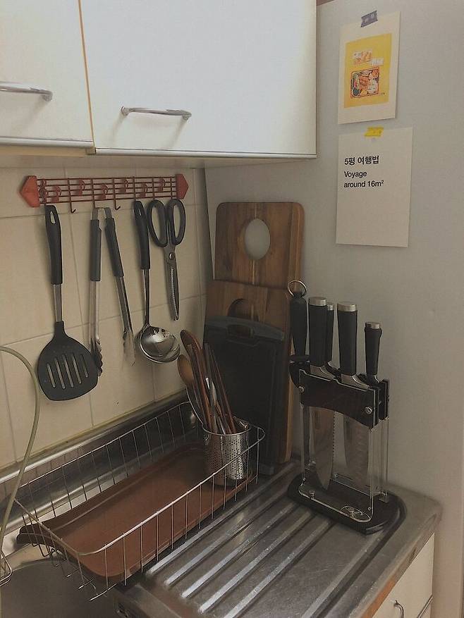 출처: 오늘의집 제품정보 모아보기(▲이미지클릭)