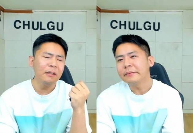 BJ 철구. 아프리카 방송화면 캡처