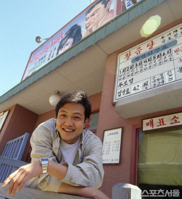 출처: 스포츠서울DB