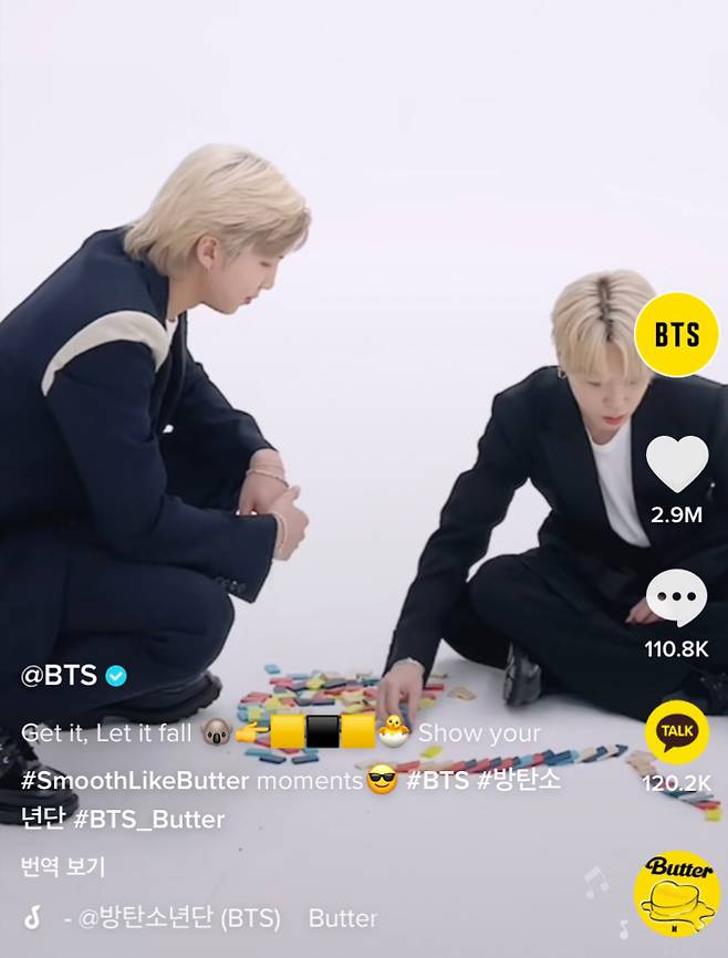 'Smooth Like Butter' 방탄소년단 지민, 표정 연기도 'TOP'..도미노 데자뷰에 글로벌 팬들 '빵~'