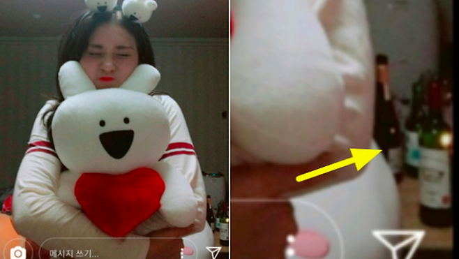 출처: 전소미 인스타그램