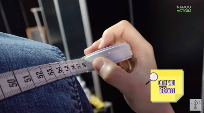 출처: 나무엑터스