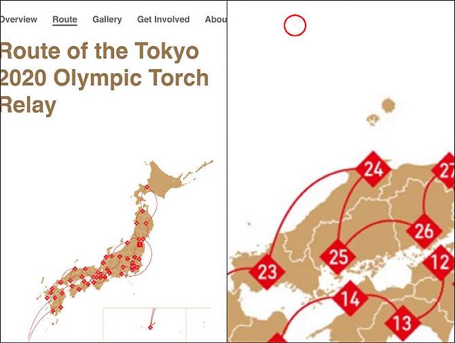 도쿄올림픽 공식 홈페이지에 성화봉송 코스를 소개하는 일본 전국지도(왼쪽)와 화면을 확대하면 독도를 일본 영토로 표기한 모습(우측 빨간색 원). (사진=서경덕 교수 페이스북)