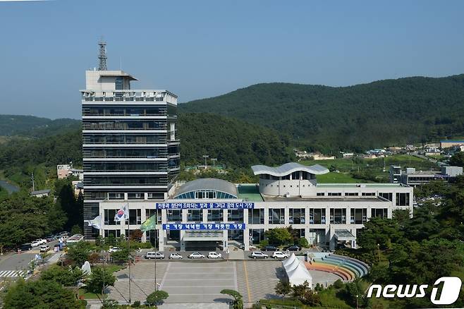 부산 기장군청 전경사진.(부산 기장군 제공) © 뉴스1