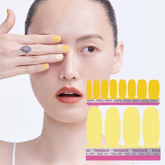 출처: 이미지 출처: 인코코