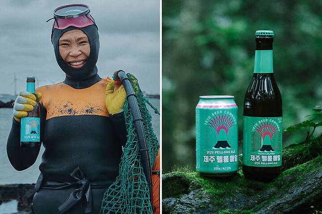 출처: 제주 맥주