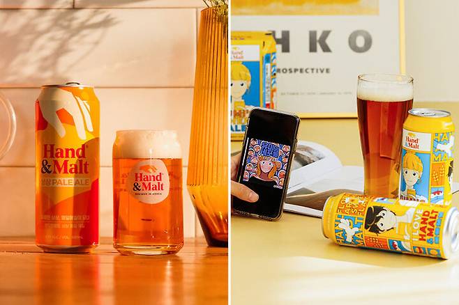 출처: 핸드앤몰트