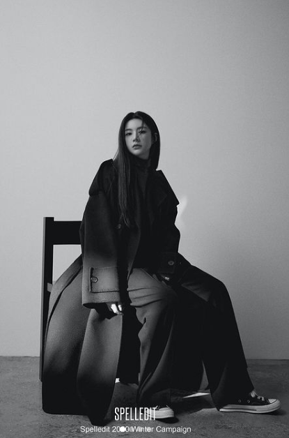 출처: 고윤정 인스타그램