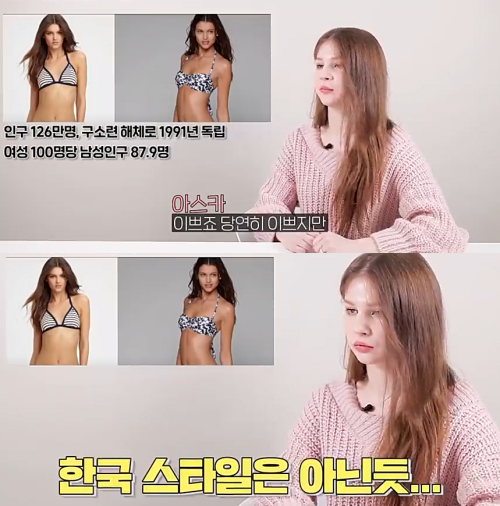 출처: 유튜브 딩글 채널