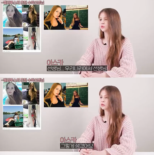 출처: 유튜브 딩글 채널