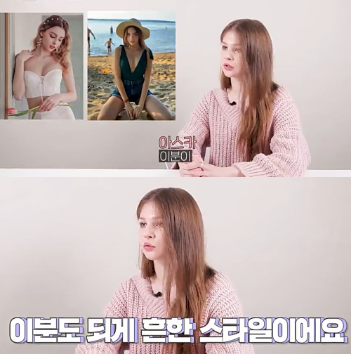 출처: 유튜브 딩글 채널