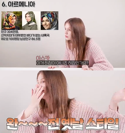 출처: 유튜브 딩글 채널