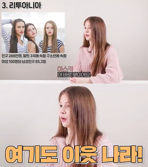 출처: 유튜브 딩글 채널