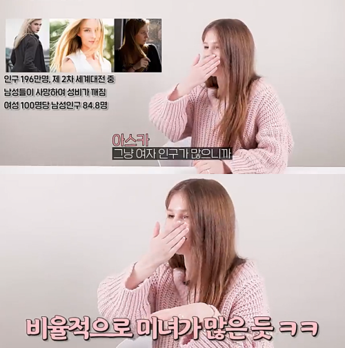 출처: 유튜브 딩글 채널