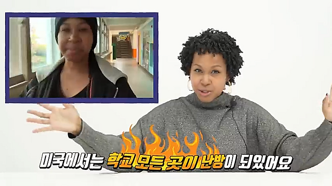 출처: 유튜브 어썸스토리 채널