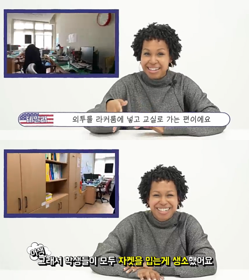 출처: 유튜브 어썸스토리 채널