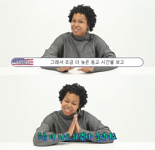 출처: 유튜브 어썸스토리 채널