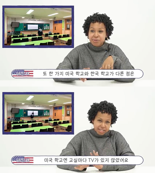 출처: 유튜브 어썸스토리 채널