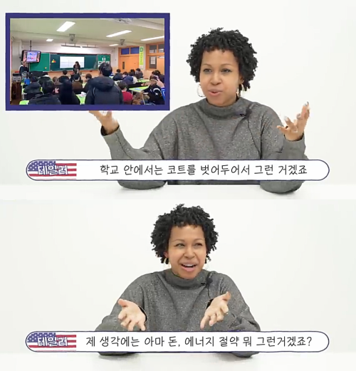 출처: 유튜브 어썸스토리 채널