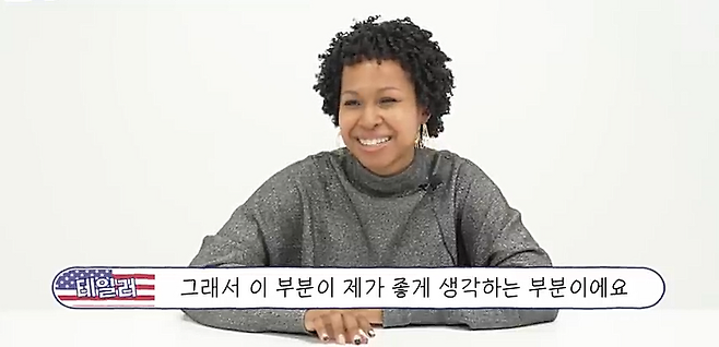 출처: 유튜브 어썸스토리 채널