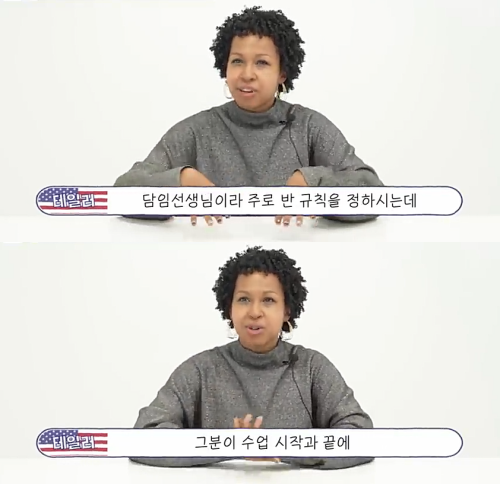 출처: 유튜브 어썸스토리 채널