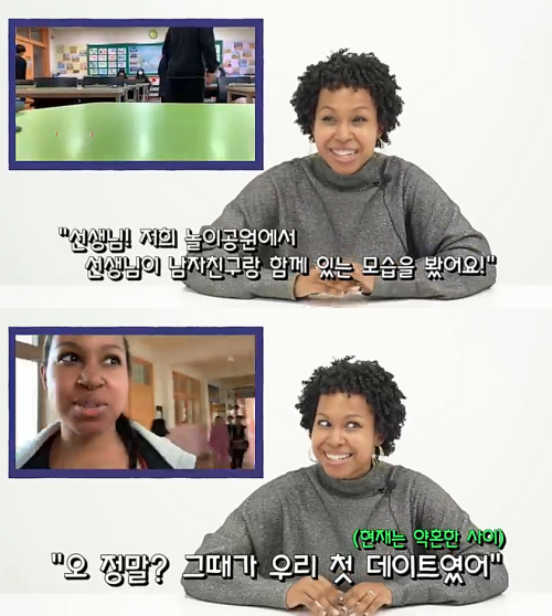 출처: 유튜브 어썸스토리 채널