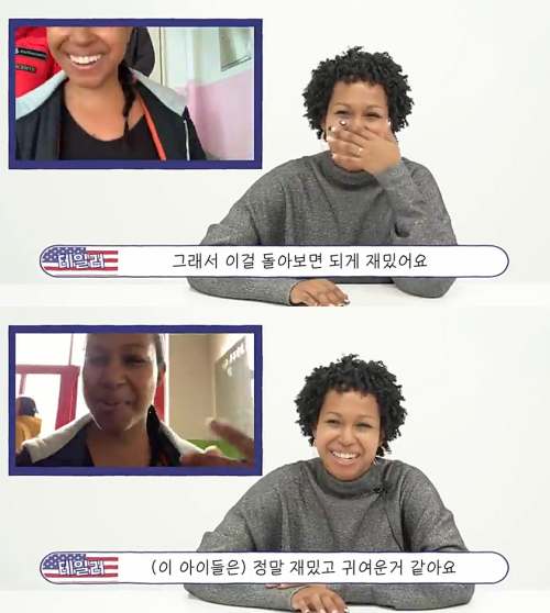 출처: 유튜브 어썸스토리 채널