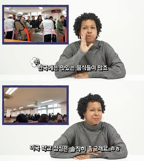 출처: 유튜브 어썸스토리 채널