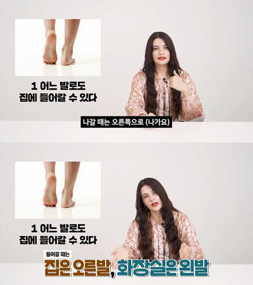 출처: 유튜브 코리아 채널