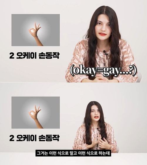 출처: 유튜브 코리아 채널