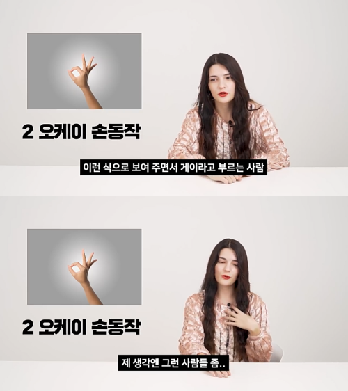 출처: 유튜브 코리아 채널